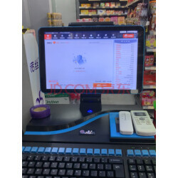 超市收銀系統(tǒng)軟件