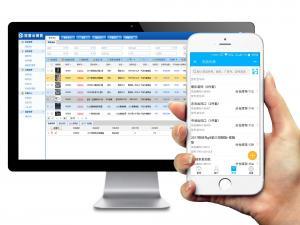 成都冠唐科技-WMS倉庫管理軟件,進銷存軟件,跨境電商ERP,設(shè)備 .