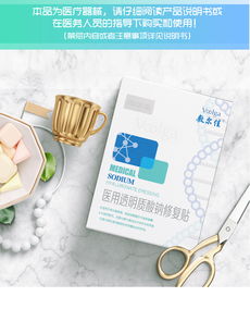 春節顏值沖刺！皮膚科醫生推薦見效快又好用的祛痘產品清單