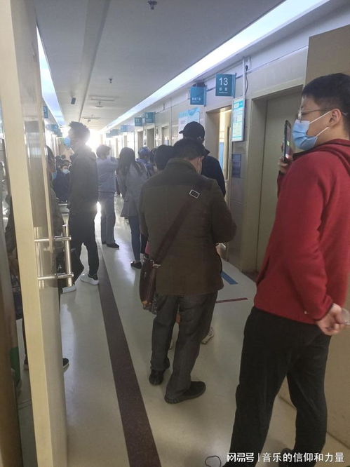 周日的山大二院皮膚科 人多得讓人嘆服