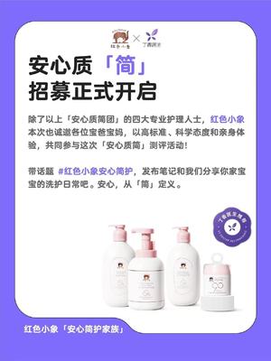 持續(xù)破局爭先
